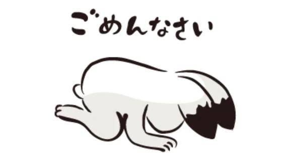 9/13(日)お約束のお兄さま。