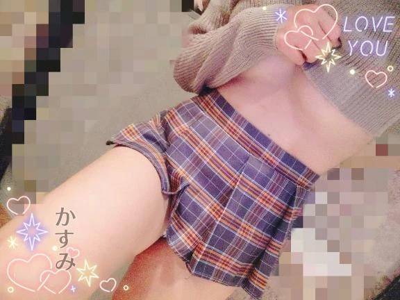 復活〜