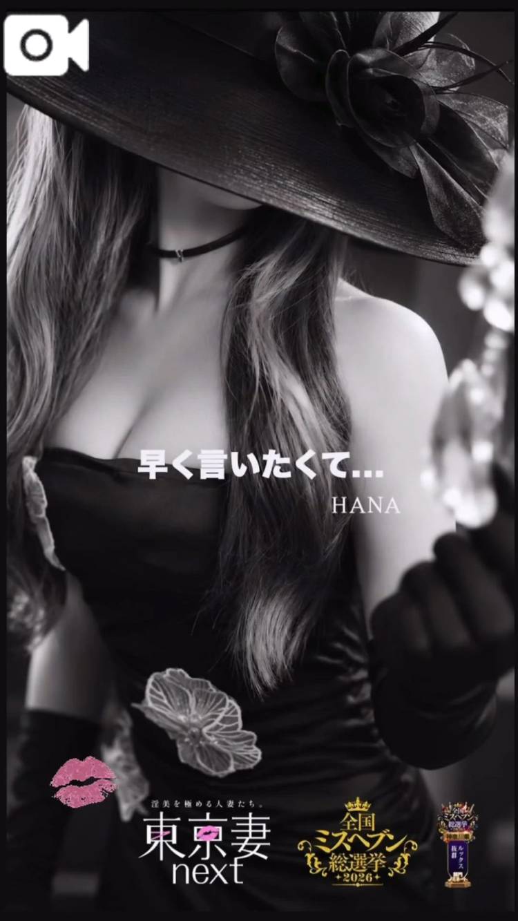 🎶動画公開🎶
