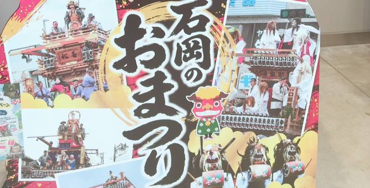 タイムレス猪俣くん、、、(ToT)