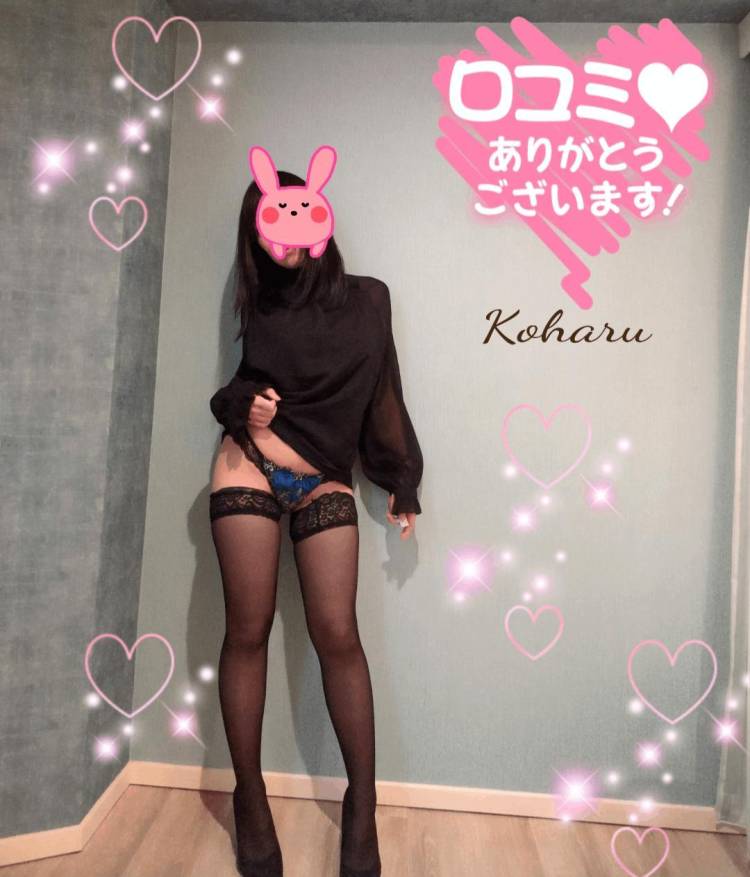 【お礼写メ日記】kabazo様💕