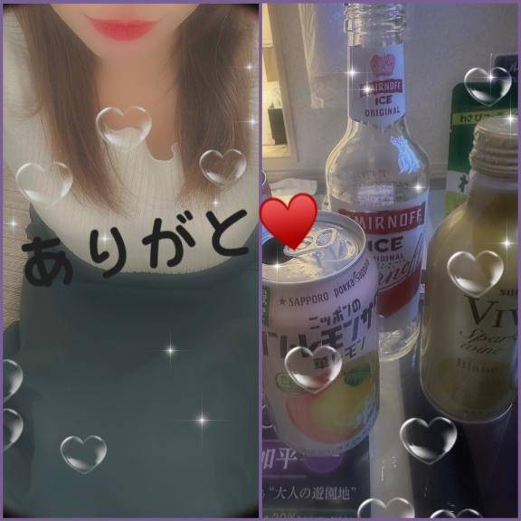 はじめまして♥️