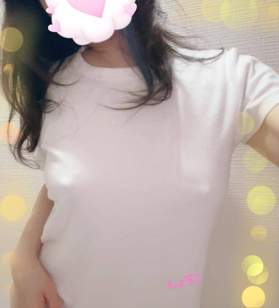 ゆっくり、、して？❤️