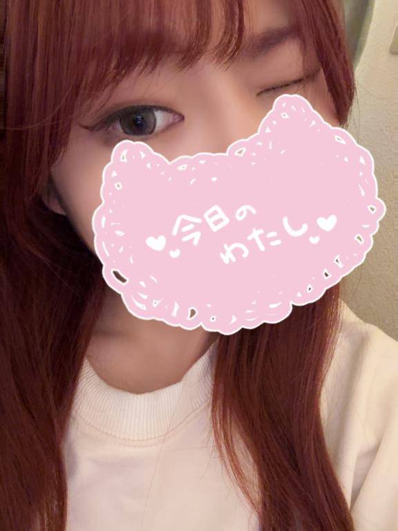 今後について！