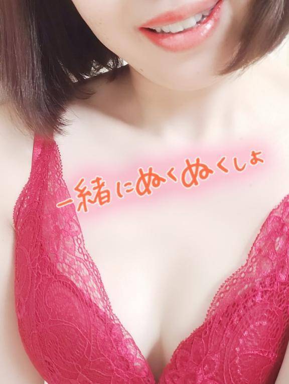 写真もないのに、来てくれて💓