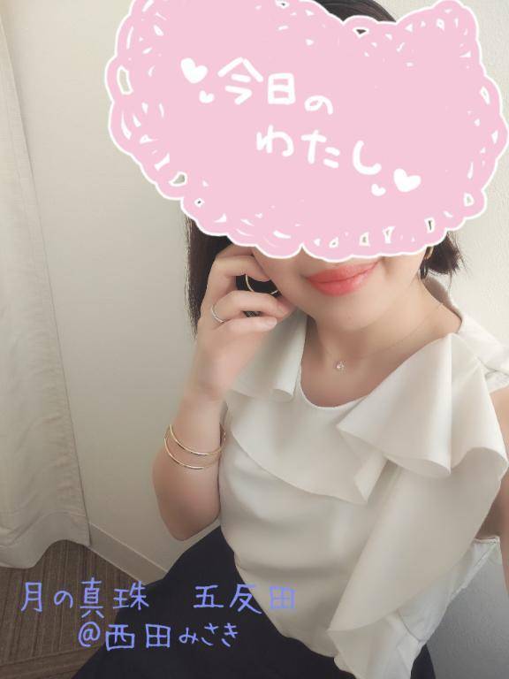 今日もありがとう😊💓