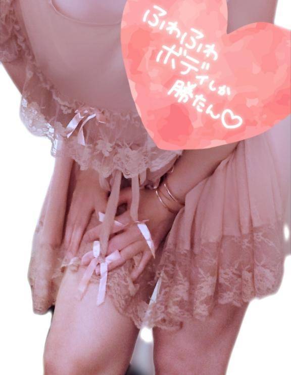 土曜日の午後🤭💓