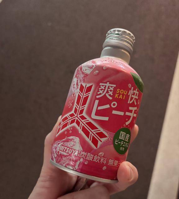 エネルギーチャージ💘