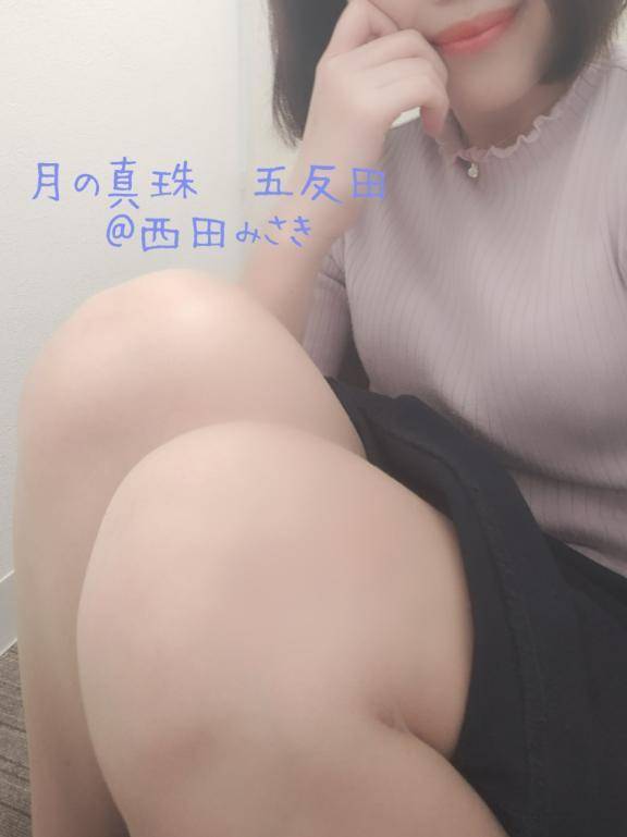 GWも残り🤗