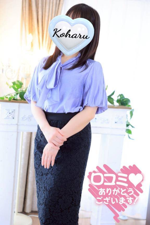 【お礼写メ日記】nagaitom05様💕