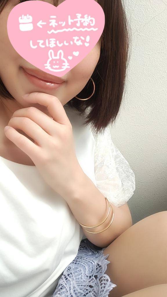 空き枠が👀💗