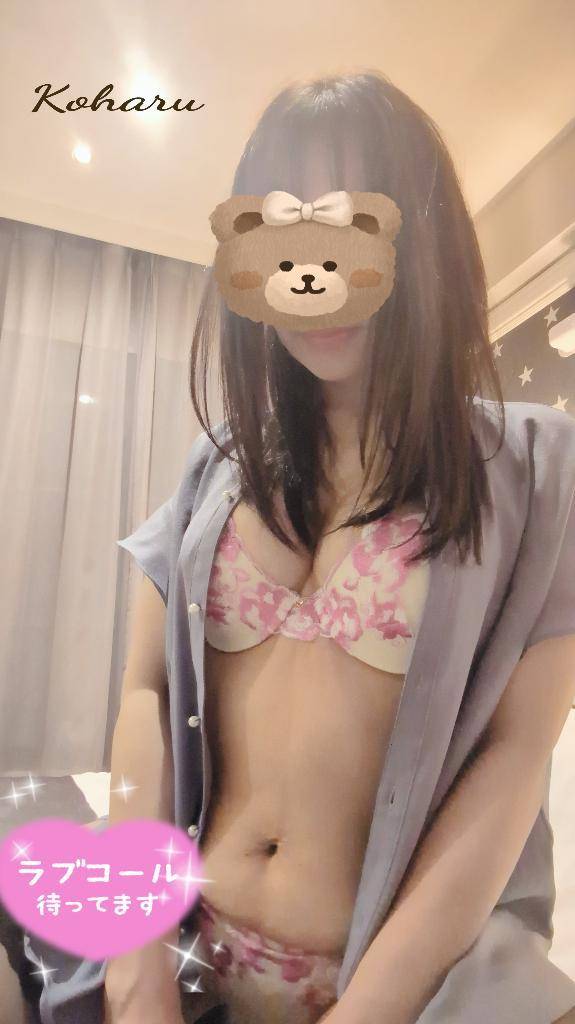 明日からまた…