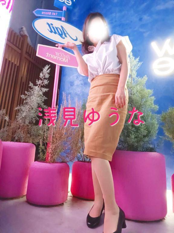 おやすみ💖