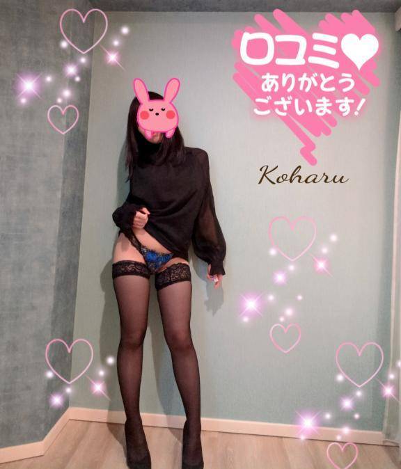 【お礼写メ日記】ナオ象様💕