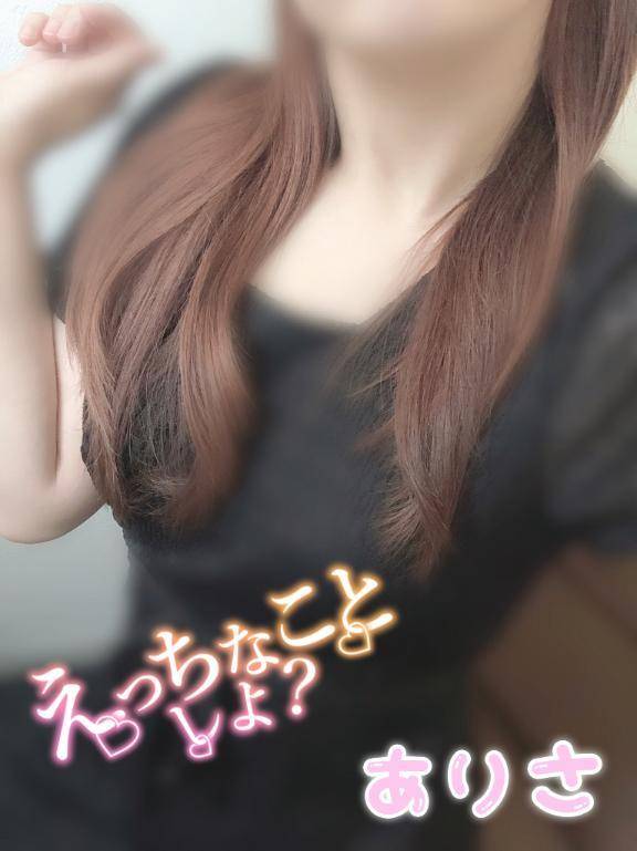 週末も...🤍