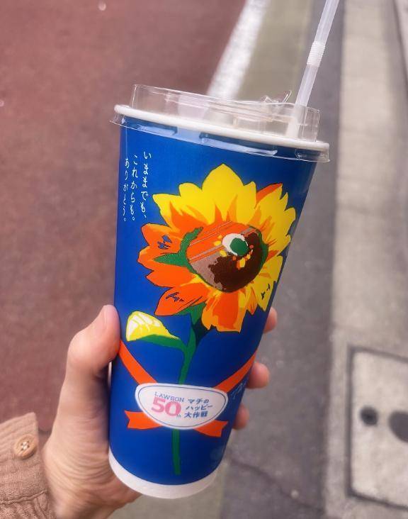 おっきい〜❣️