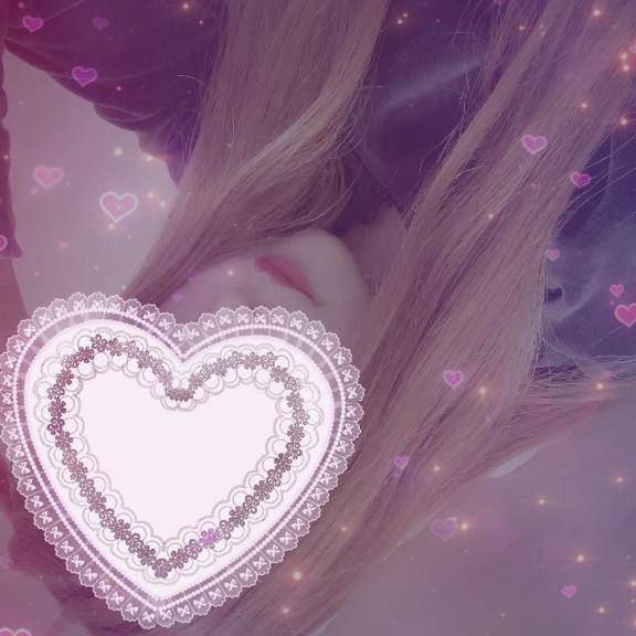 🌬️🫧アウト🌬️🫧