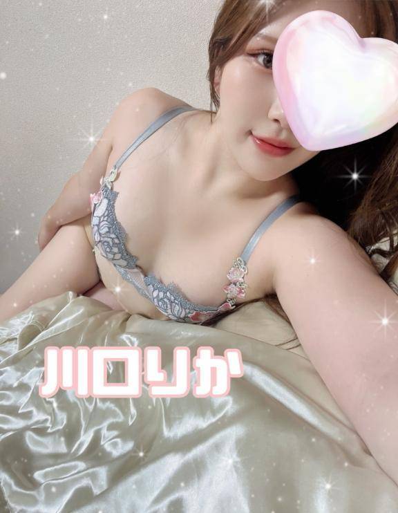 ちら🩷