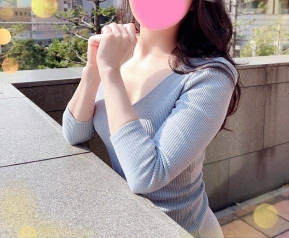 きもちいい〜💕