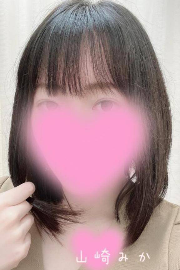 あちち♡