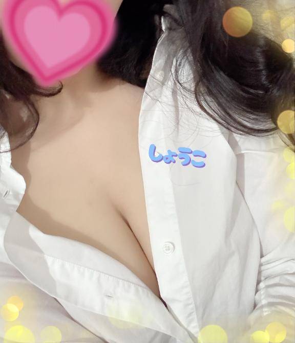 ウキウキ💓