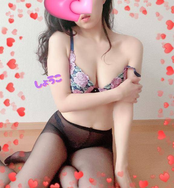 変更！