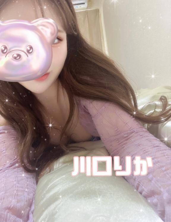 先っちょ❤️