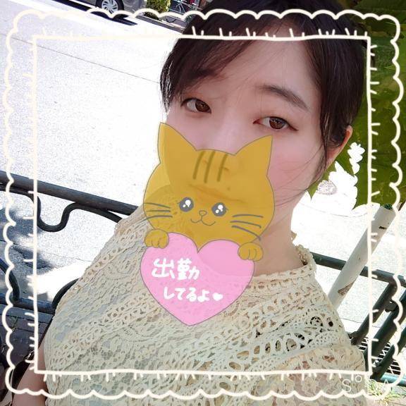 出勤しました✨