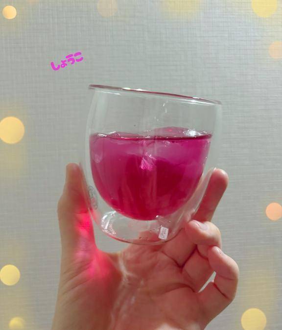 できたー❣️
