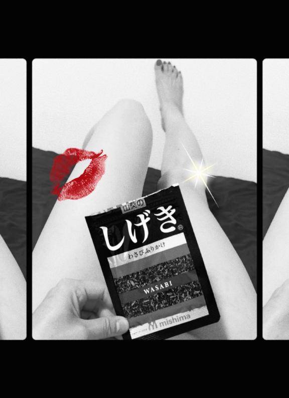 刺激的な♡♡♡