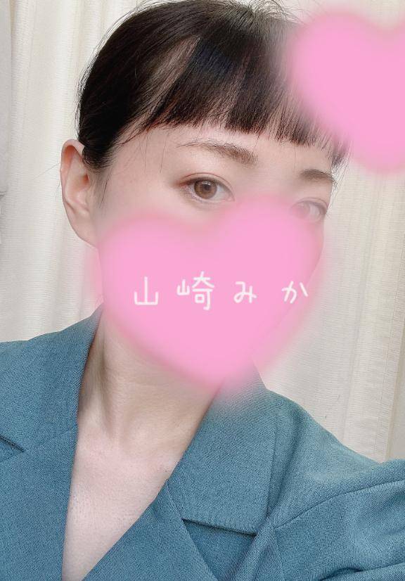 アップ♡