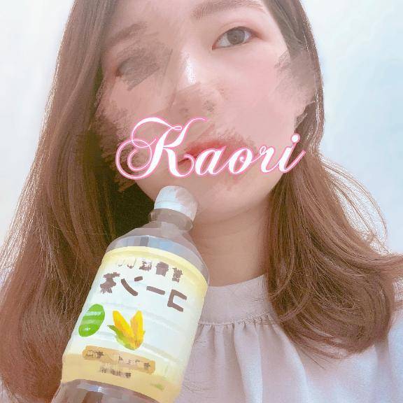 しゅっ🎋
