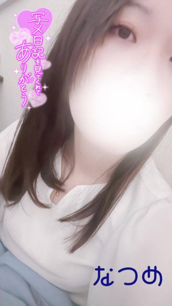 何をするだァーッ