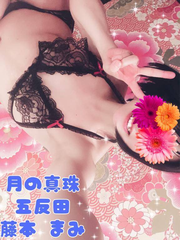 出勤しました