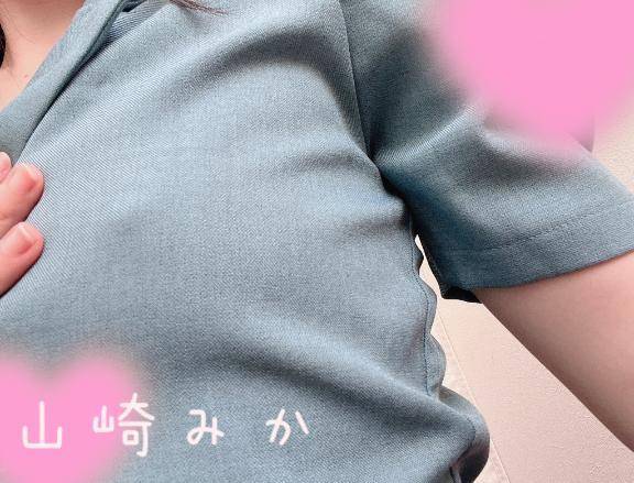 ぷくっ♡