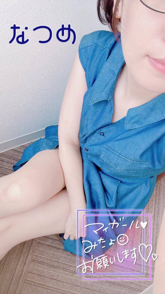 お初です(  . .)"