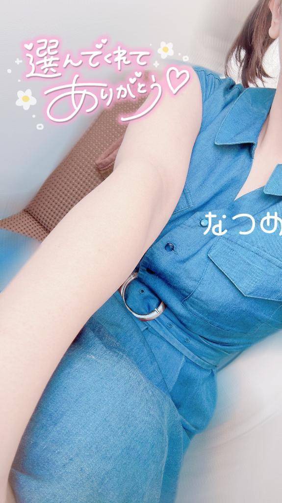 予約ありがとうございます😊