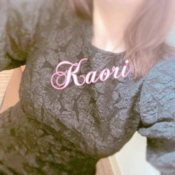 しゅっ🎐🍧