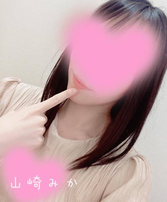 ちょっとだけ♡