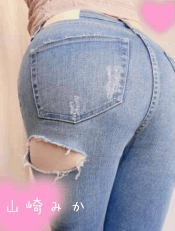 あっ♡