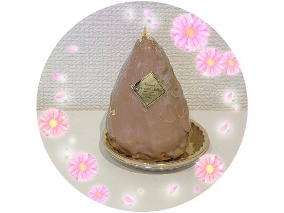 遅くなりましたが、8/14のお礼❣️