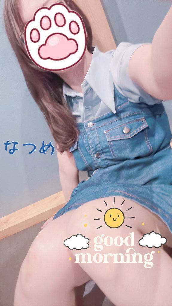 勝負は時の運