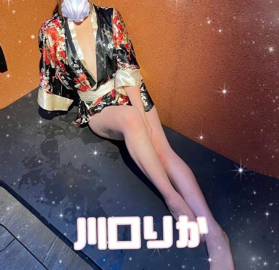 若妻だよ❤️