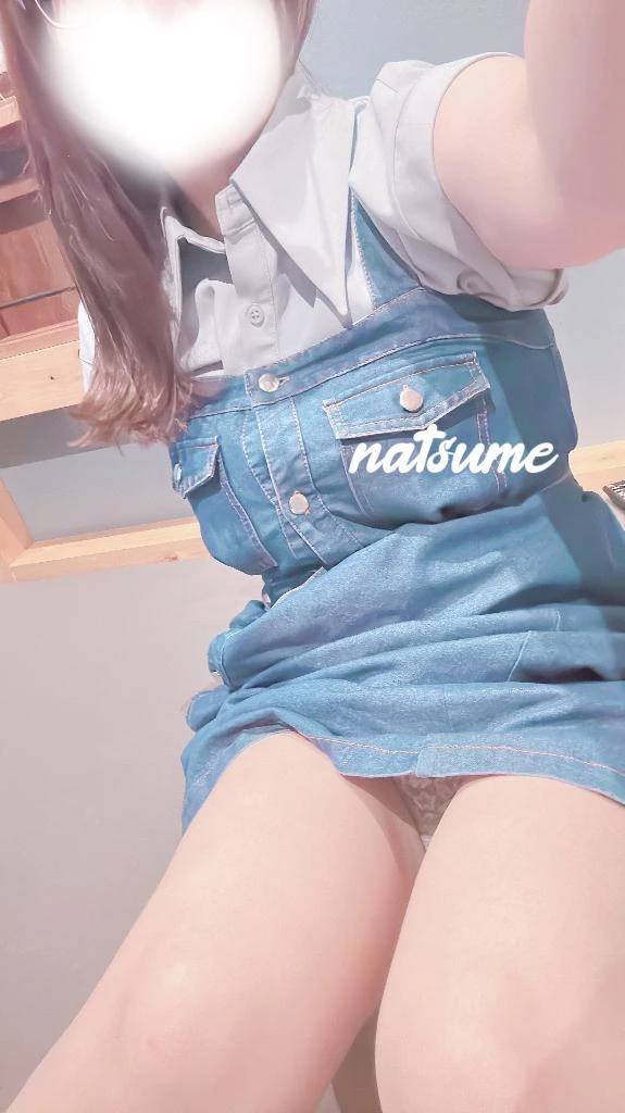 葛藤と