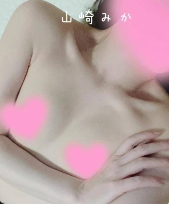 おはよ♡