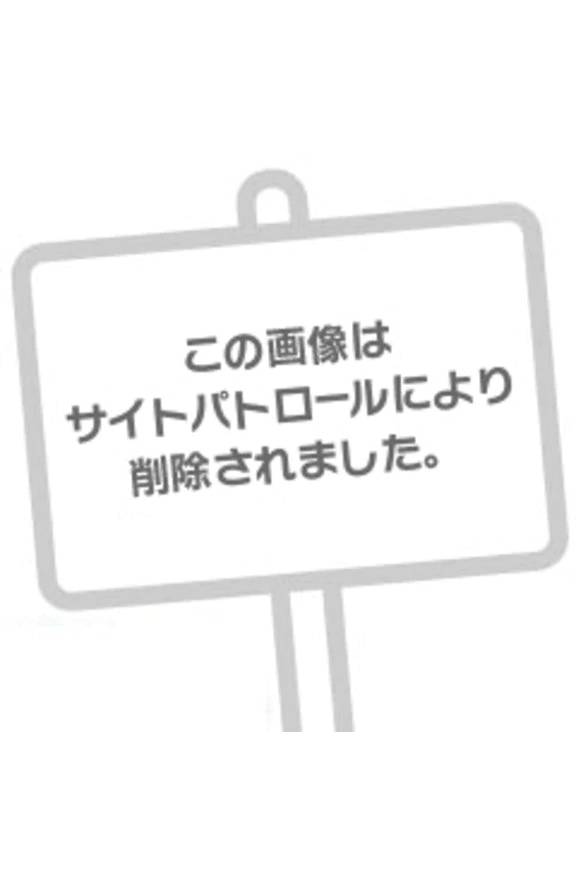 みほの秘密の雑学講座