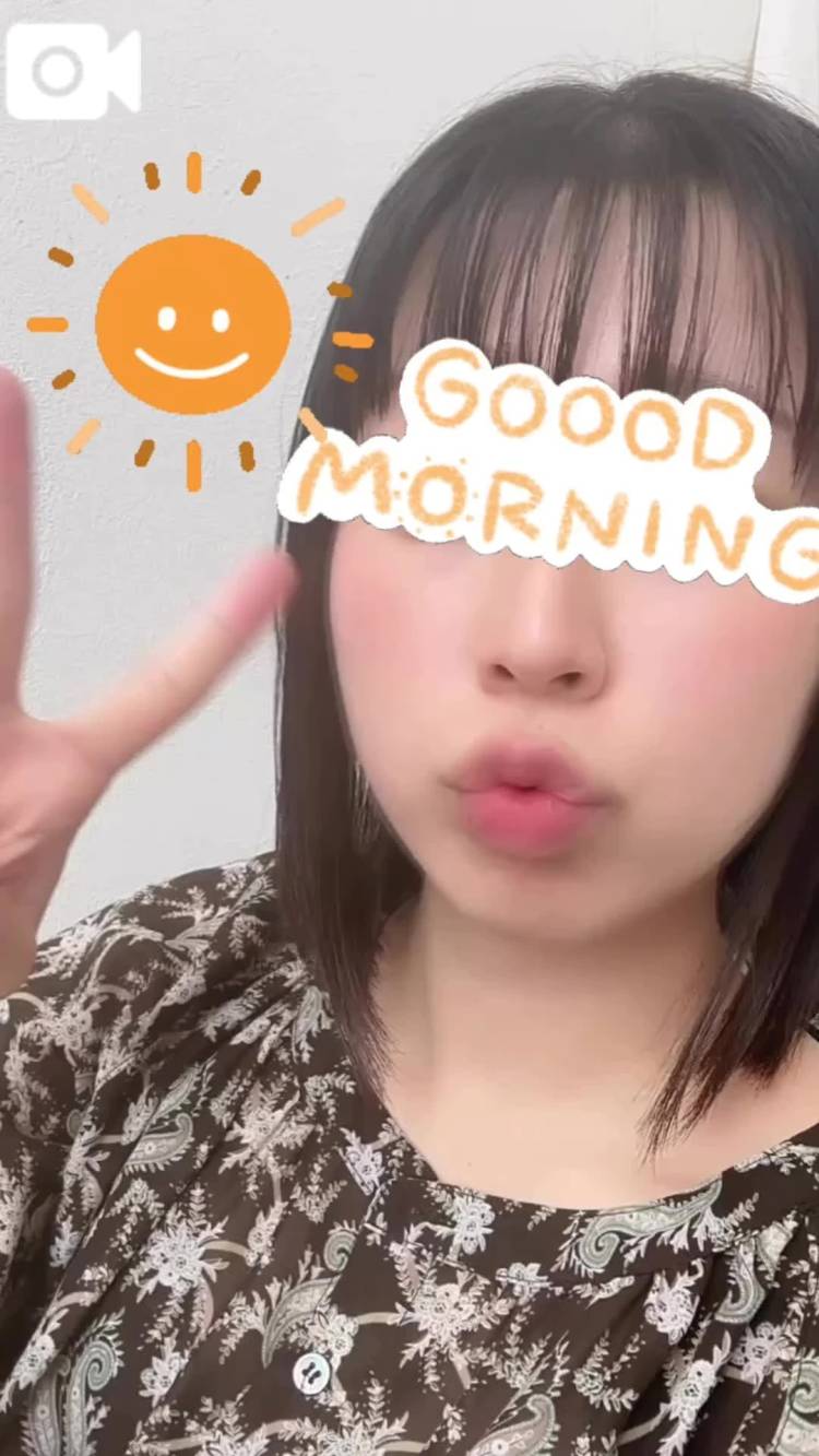 ☀️