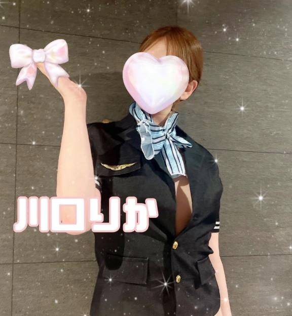 プリーズ❤️