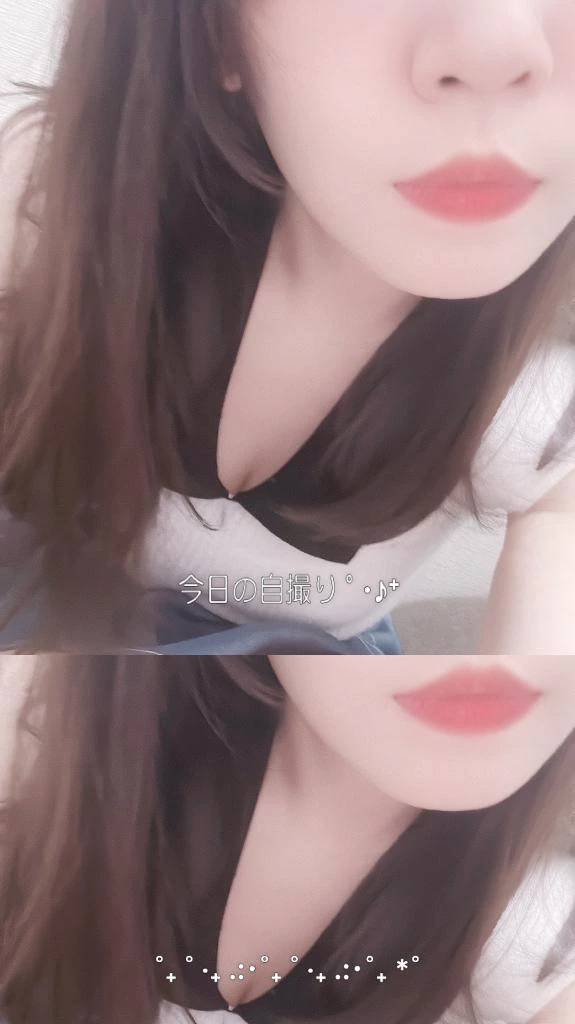 そなたは美しい