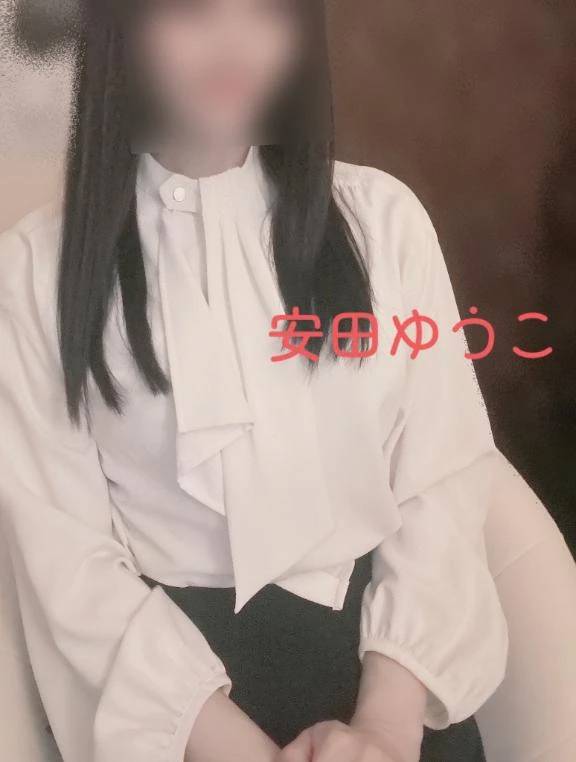 はじめまして☺️安田